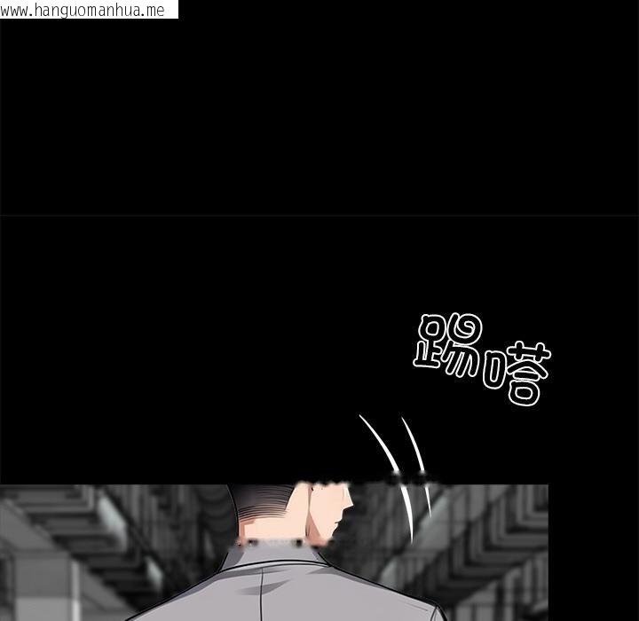 韩国漫画黑道X上班族/我身体里的那个家伙韩漫_黑道X上班族/我身体里的那个家伙-第33话在线免费阅读-韩国漫画-第116张图片