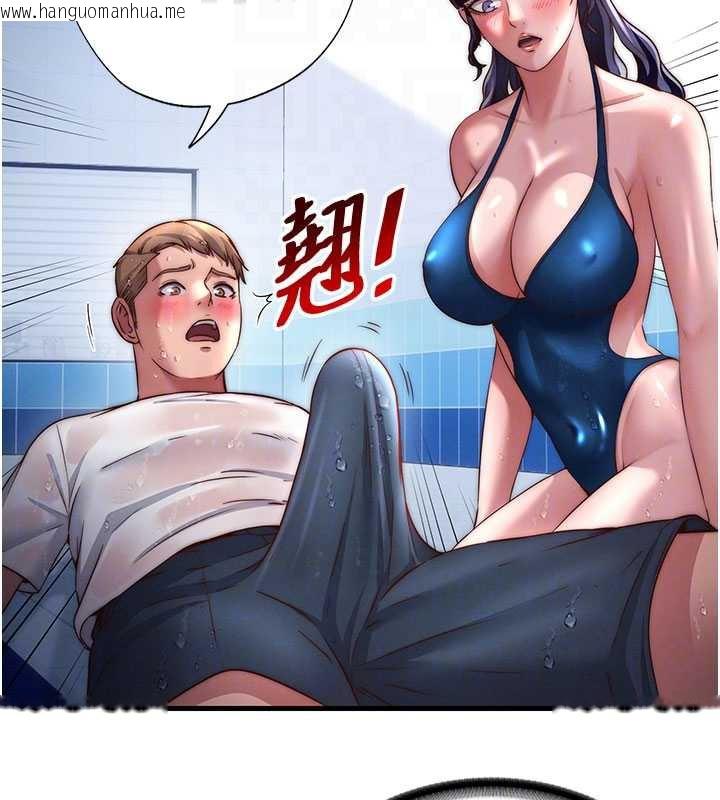 韩国漫画民宿精营中韩漫_民宿精营中-第34话-我需要和你肢体接触在线免费阅读-韩国漫画-第98张图片