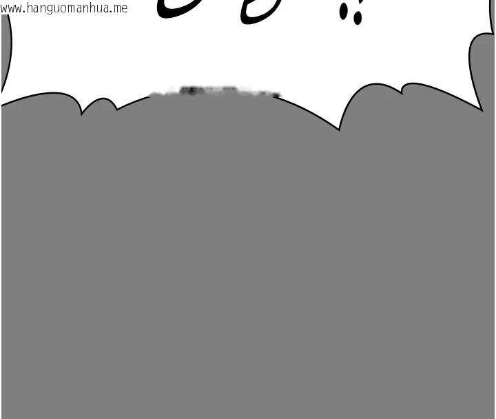 韩国漫画守护妳韩漫_守护妳-第1话-红杏出墙的妈妈在线免费阅读-韩国漫画-第212张图片