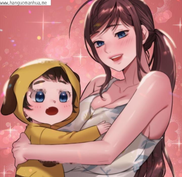 韩国漫画想要拥有她/渴望占有她韩漫_想要拥有她/渴望占有她-第88话在线免费阅读-韩国漫画-第123张图片