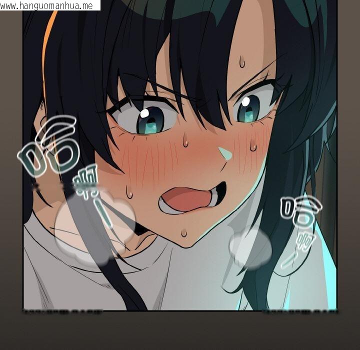 韩国漫画下班后的例行恋爱韩漫_下班后的例行恋爱-第80话在线免费阅读-韩国漫画-第36张图片