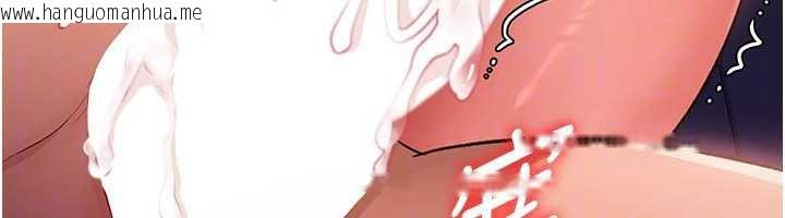 韩国漫画借妻条约韩漫_借妻条约-第21话-这是我给你的惩罚在线免费阅读-韩国漫画-第176张图片