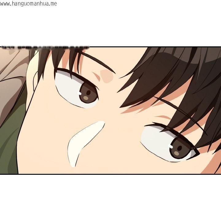 韩国漫画下班后的例行恋爱韩漫_下班后的例行恋爱-第80话在线免费阅读-韩国漫画-第80张图片