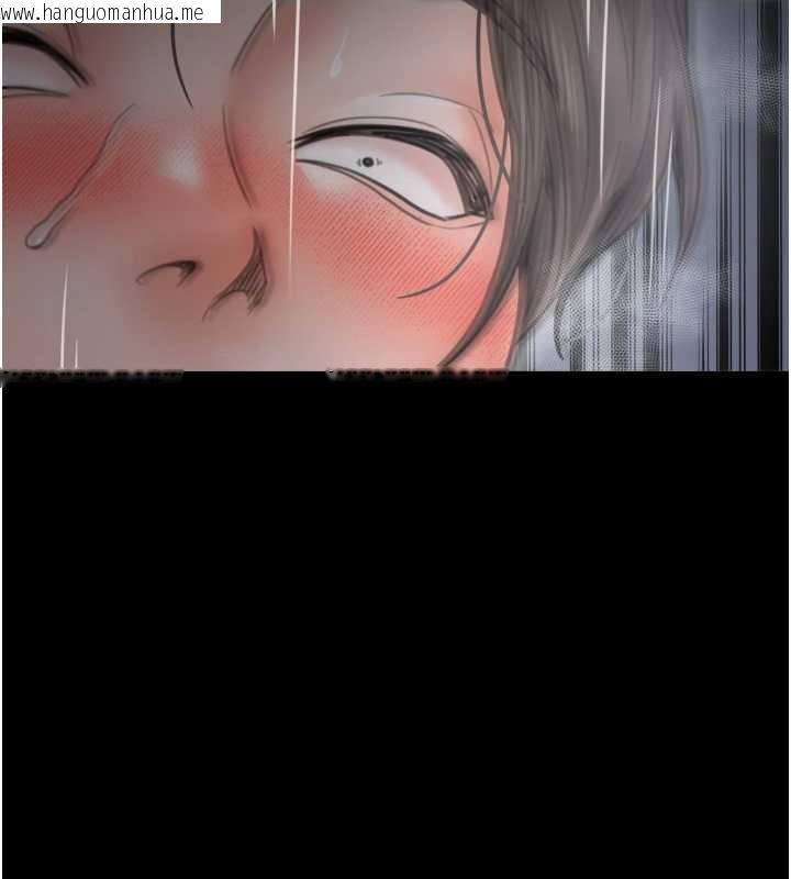 韩国漫画最强家丁韩漫_最强家丁-第61话-和我一起逃离炼狱在线免费阅读-韩国漫画-第158张图片