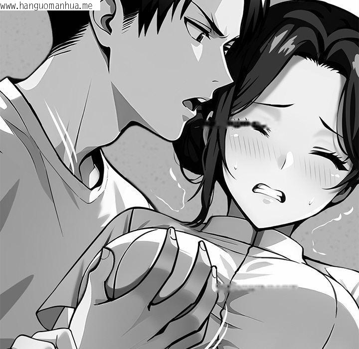 韩国漫画黑道X上班族/我身体里的那个家伙韩漫_黑道X上班族/我身体里的那个家伙-第33话在线免费阅读-韩国漫画-第7张图片