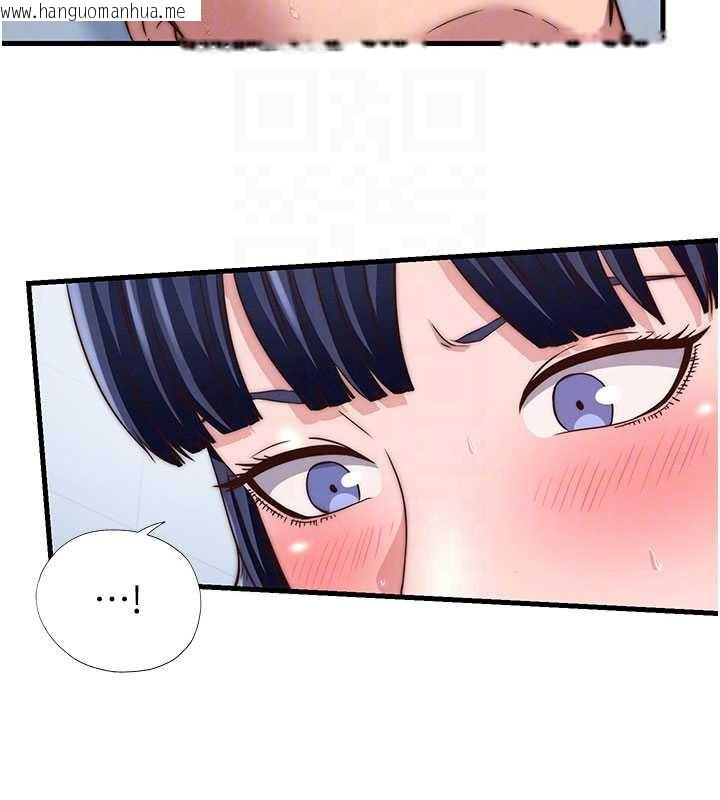 韩国漫画民宿精营中韩漫_民宿精营中-第34话-我需要和你肢体接触在线免费阅读-韩国漫画-第82张图片