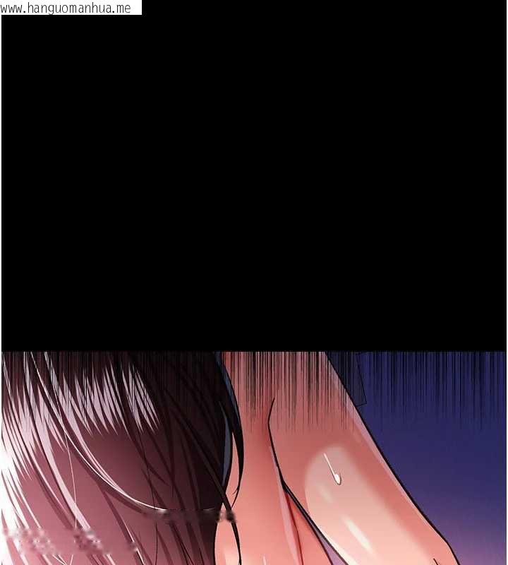 韩国漫画借妻条约韩漫_借妻条约-第21话-这是我给你的惩罚在线免费阅读-韩国漫画-第199张图片