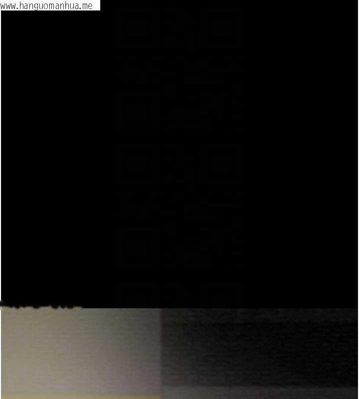 韩国漫画掠夺行动韩漫_掠夺行动-第79话-我是个危险的女人在线免费阅读-韩国漫画-第63张图片