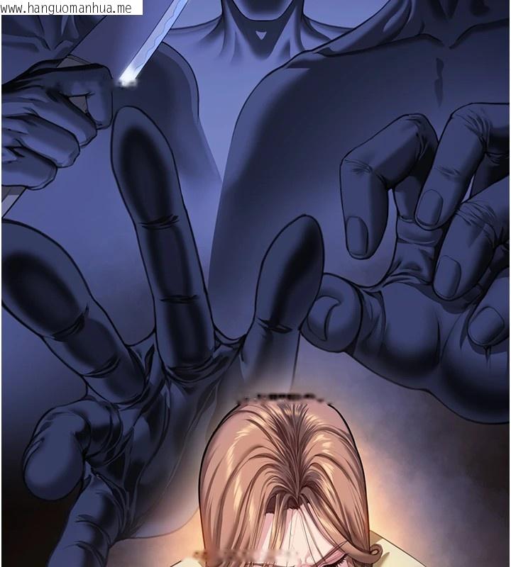 韩国漫画守护妳韩漫_守护妳-第1话-红杏出墙的妈妈在线免费阅读-韩国漫画-第264张图片