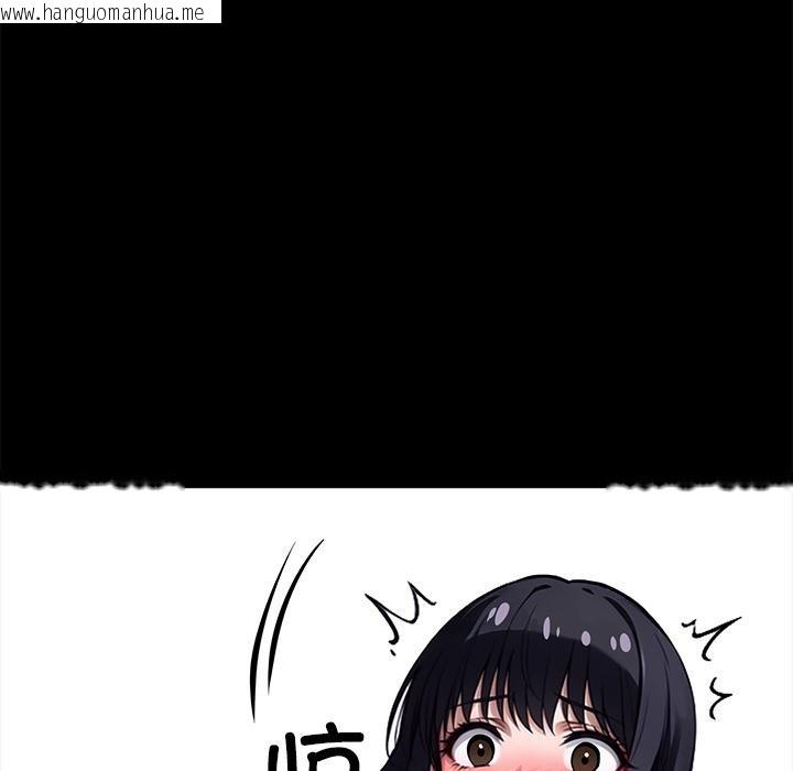 韩国漫画黑道X上班族/我身体里的那个家伙韩漫_黑道X上班族/我身体里的那个家伙-第33话在线免费阅读-韩国漫画-第192张图片