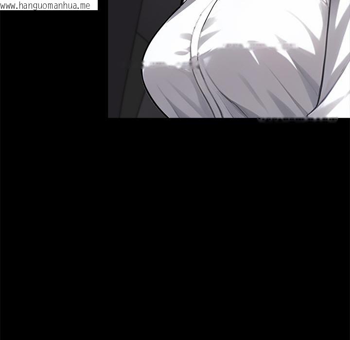 韩国漫画黑道X上班族/我身体里的那个家伙韩漫_黑道X上班族/我身体里的那个家伙-第33话在线免费阅读-韩国漫画-第95张图片