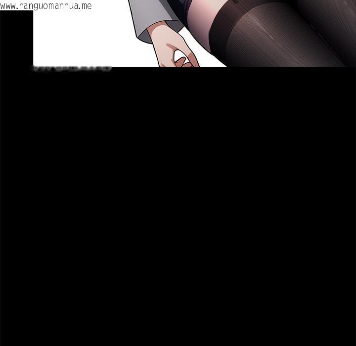 韩国漫画黑道X上班族/我身体里的那个家伙韩漫_黑道X上班族/我身体里的那个家伙-第33话在线免费阅读-韩国漫画-第189张图片