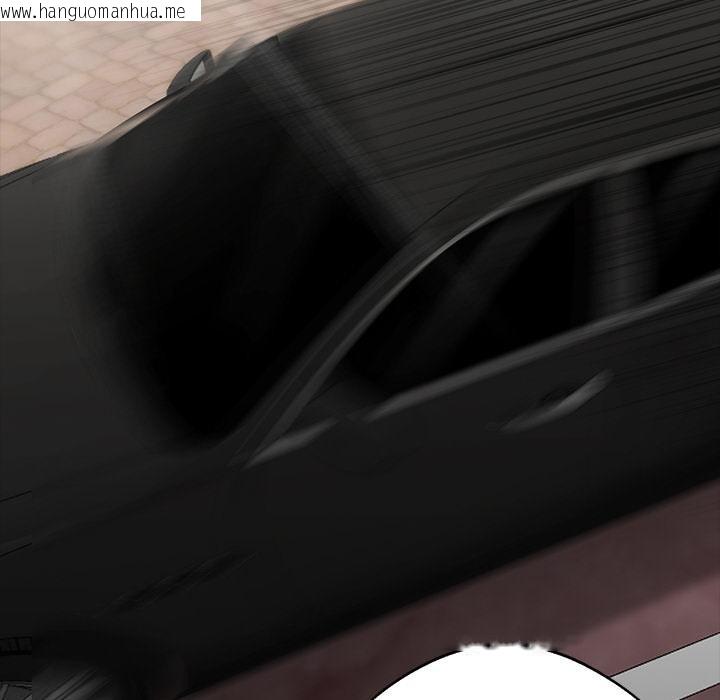 韩国漫画黑道X上班族/我身体里的那个家伙韩漫_黑道X上班族/我身体里的那个家伙-第33话在线免费阅读-韩国漫画-第78张图片