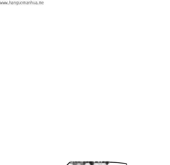 韩国漫画当狗不丢人韩漫_当狗不丢人-第31话在线免费阅读-韩国漫画-第58张图片