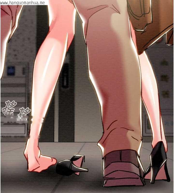 韩国漫画掠夺行动韩漫_掠夺行动-第79话-我是个危险的女人在线免费阅读-韩国漫画-第158张图片