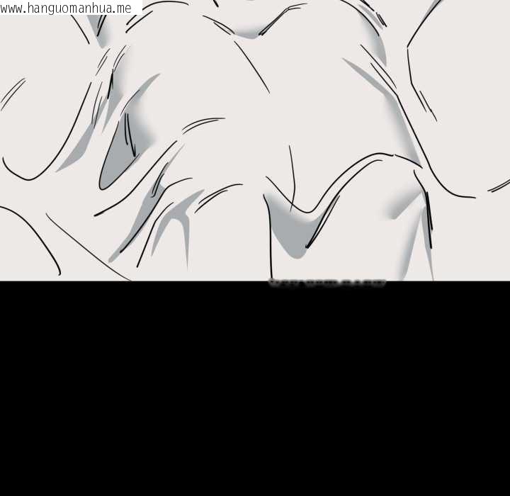 韩国漫画当狗不丢人韩漫_当狗不丢人-第31话在线免费阅读-韩国漫画-第78张图片