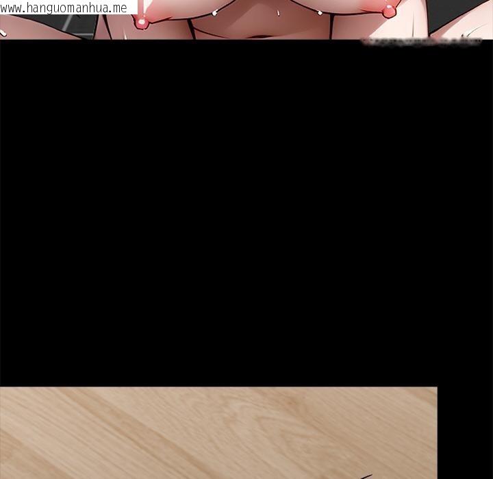 韩国漫画黑道X上班族/我身体里的那个家伙韩漫_黑道X上班族/我身体里的那个家伙-第33话在线免费阅读-韩国漫画-第16张图片