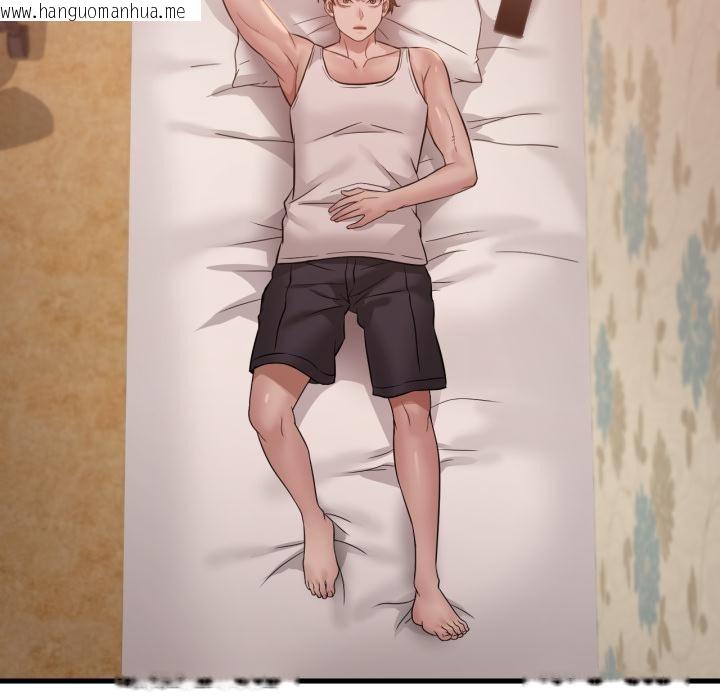 韩国漫画想要拥有她/渴望占有她韩漫_想要拥有她/渴望占有她-第88话在线免费阅读-韩国漫画-第121张图片