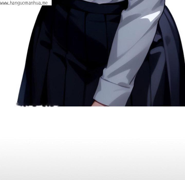 韩国漫画黑道X上班族/我身体里的那个家伙韩漫_黑道X上班族/我身体里的那个家伙-第33话在线免费阅读-韩国漫画-第60张图片