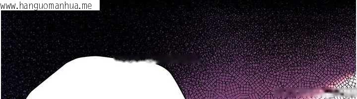 韩国漫画借妻条约韩漫_借妻条约-第21话-这是我给你的惩罚在线免费阅读-韩国漫画-第190张图片