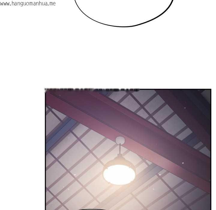 韩国漫画傻瓜病毒韩漫_傻瓜病毒-第45话在线免费阅读-韩国漫画-第108张图片