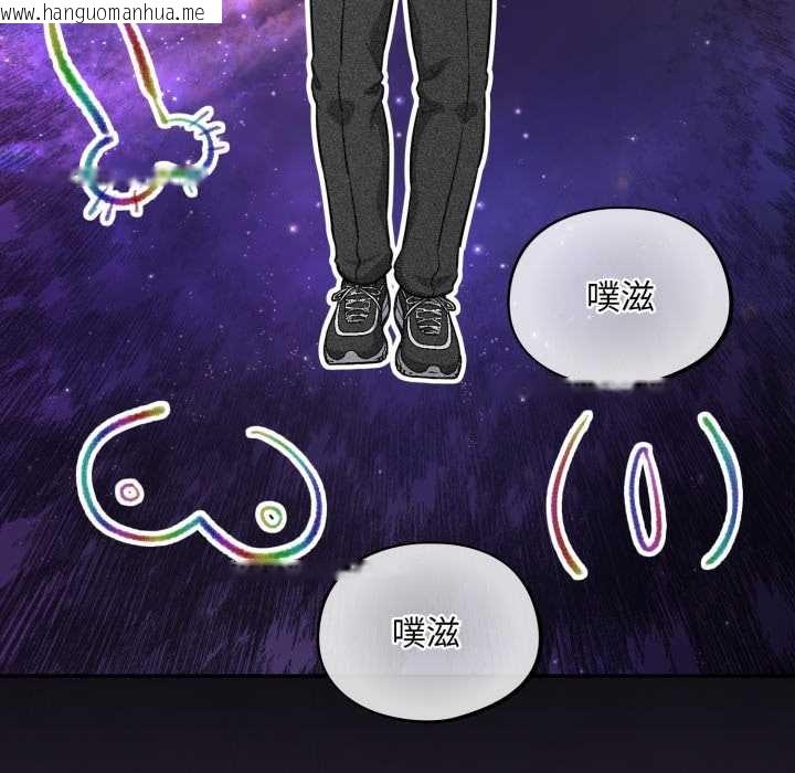 韩国漫画傻瓜病毒韩漫_傻瓜病毒-第45话在线免费阅读-韩国漫画-第125张图片