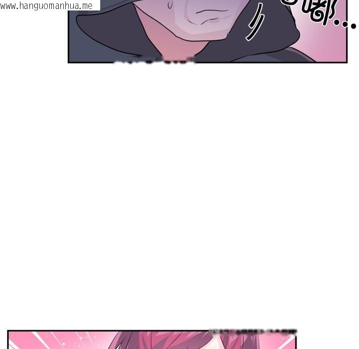 韩国漫画虚拟仙境韩漫_虚拟仙境-第36话在线免费阅读-韩国漫画-第50张图片