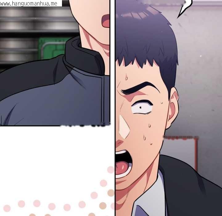 韩国漫画傻瓜病毒韩漫_傻瓜病毒-第45话在线免费阅读-韩国漫画-第104张图片