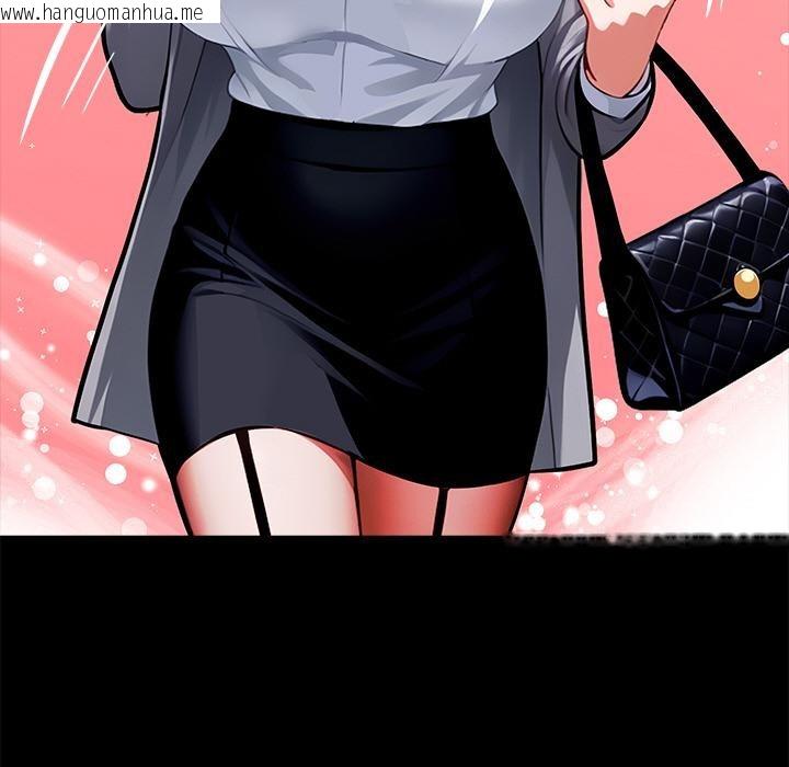 韩国漫画黑道X上班族/我身体里的那个家伙韩漫_黑道X上班族/我身体里的那个家伙-第33话在线免费阅读-韩国漫画-第150张图片