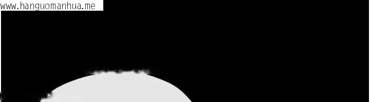 韩国漫画借妻条约韩漫_借妻条约-第21话-这是我给你的惩罚在线免费阅读-韩国漫画-第6张图片