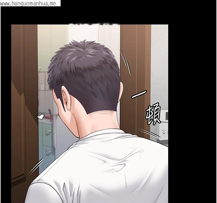 韩国漫画守护妳韩漫_守护妳-第1话-红杏出墙的妈妈在线免费阅读-韩国漫画-第270张图片