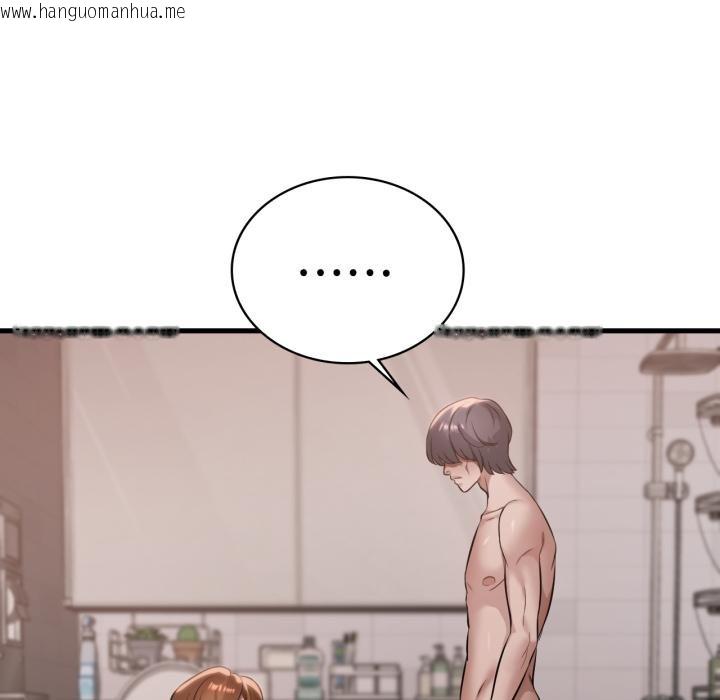 韩国漫画想要拥有她/渴望占有她韩漫_想要拥有她/渴望占有她-第88话在线免费阅读-韩国漫画-第109张图片