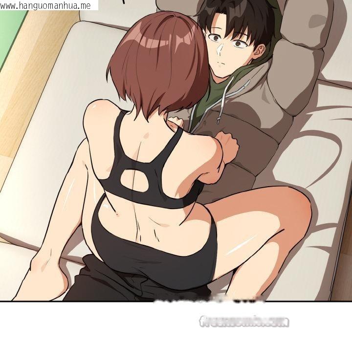 韩国漫画下班后的例行恋爱韩漫_下班后的例行恋爱-第80话在线免费阅读-韩国漫画-第60张图片