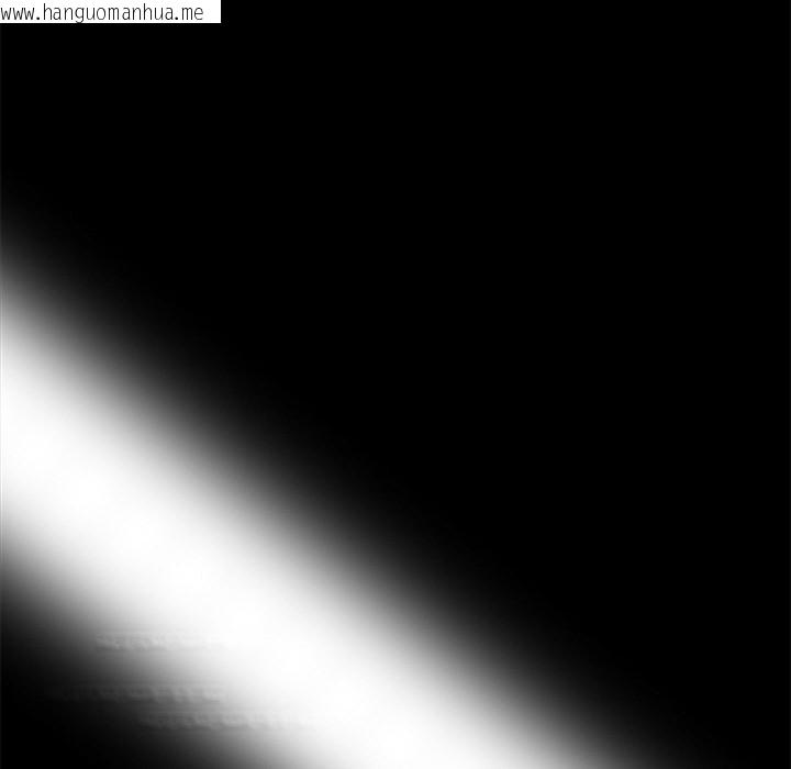 韩国漫画黑道X上班族/我身体里的那个家伙韩漫_黑道X上班族/我身体里的那个家伙-第33话在线免费阅读-韩国漫画-第34张图片