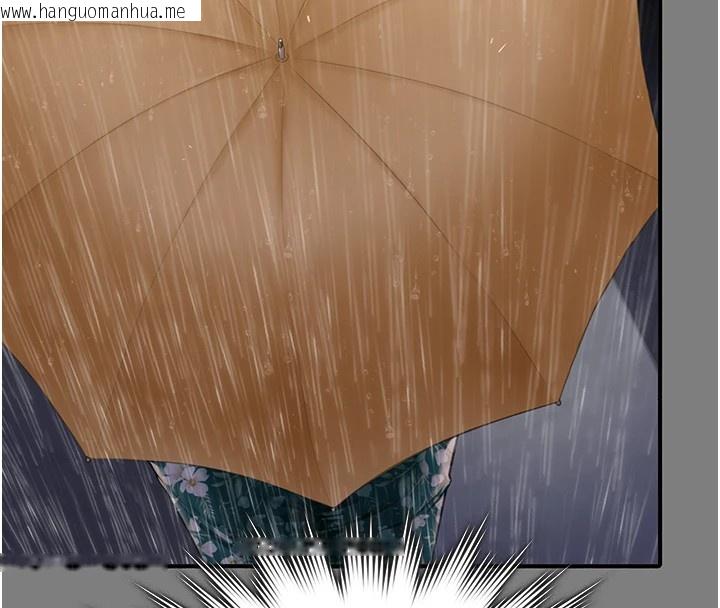 韩国漫画守护妳韩漫_守护妳-第1话-红杏出墙的妈妈在线免费阅读-韩国漫画-第162张图片