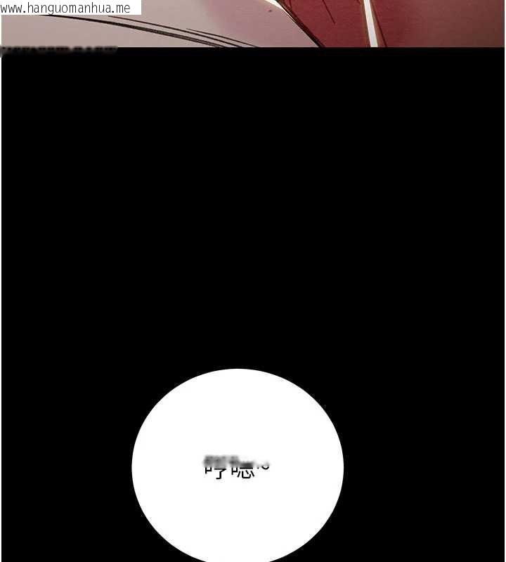 韩国漫画掠夺行动韩漫_掠夺行动-第79话-我是个危险的女人在线免费阅读-韩国漫画-第68张图片