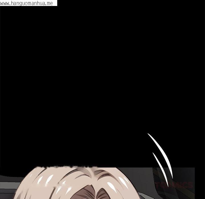 韩国漫画黑道X上班族/我身体里的那个家伙韩漫_黑道X上班族/我身体里的那个家伙-第33话在线免费阅读-韩国漫画-第85张图片