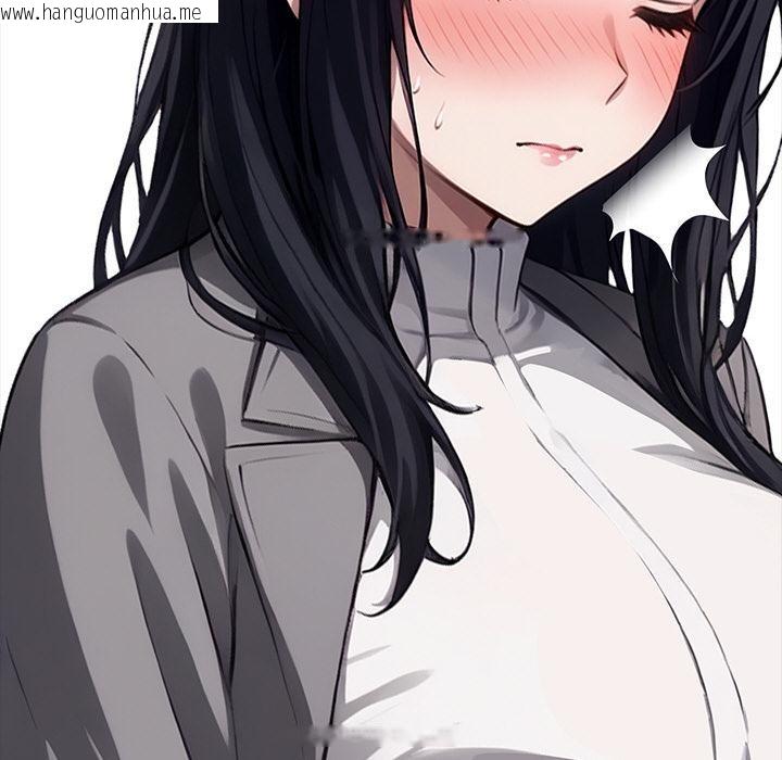 韩国漫画黑道X上班族/我身体里的那个家伙韩漫_黑道X上班族/我身体里的那个家伙-第33话在线免费阅读-韩国漫画-第135张图片