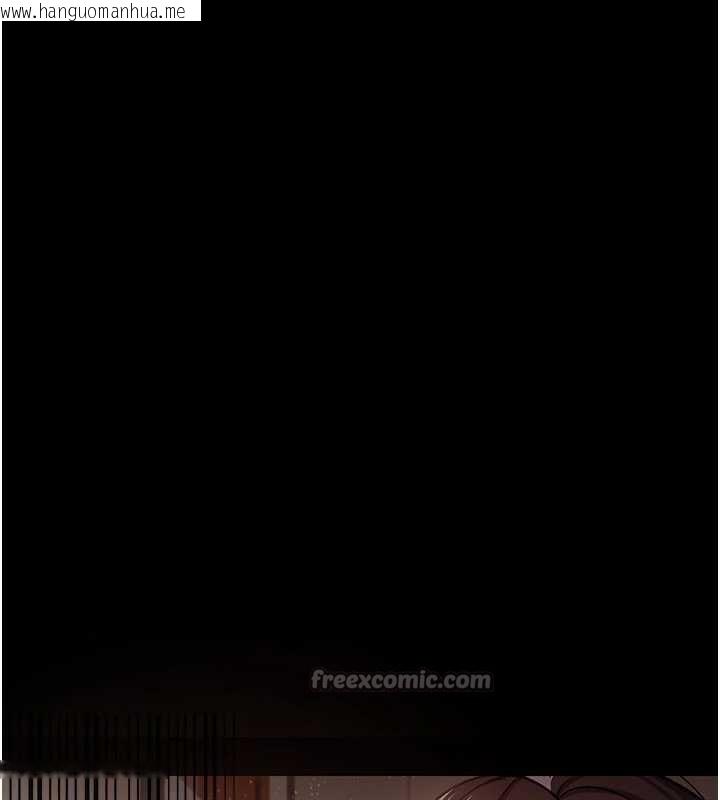 韩国漫画借妻条约韩漫_借妻条约-第21话-这是我给你的惩罚在线免费阅读-韩国漫画-第14张图片