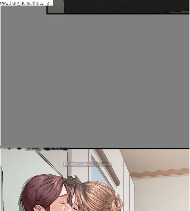 韩国漫画守护妳韩漫_守护妳-第1话-红杏出墙的妈妈在线免费阅读-韩国漫画-第182张图片