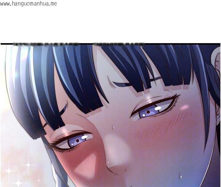 韩国漫画民宿精营中韩漫_民宿精营中-第34话-我需要和你肢体接触在线免费阅读-韩国漫画-第106张图片