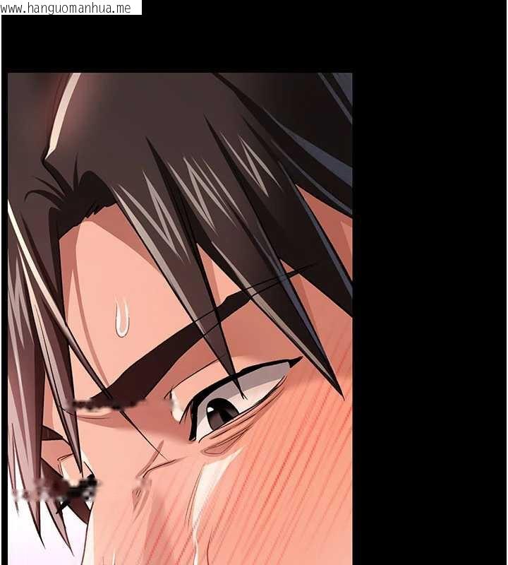 韩国漫画借妻条约韩漫_借妻条约-第21话-这是我给你的惩罚在线免费阅读-韩国漫画-第233张图片