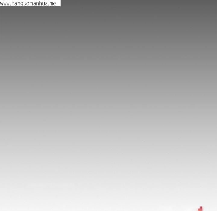 韩国漫画黑道X上班族/我身体里的那个家伙韩漫_黑道X上班族/我身体里的那个家伙-第33话在线免费阅读-韩国漫画-第57张图片