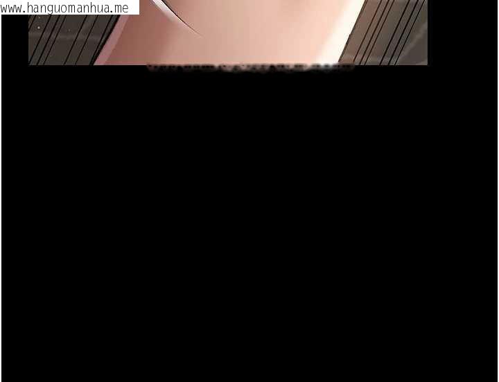 韩国漫画借妻条约韩漫_借妻条约-第21话-这是我给你的惩罚在线免费阅读-韩国漫画-第13张图片