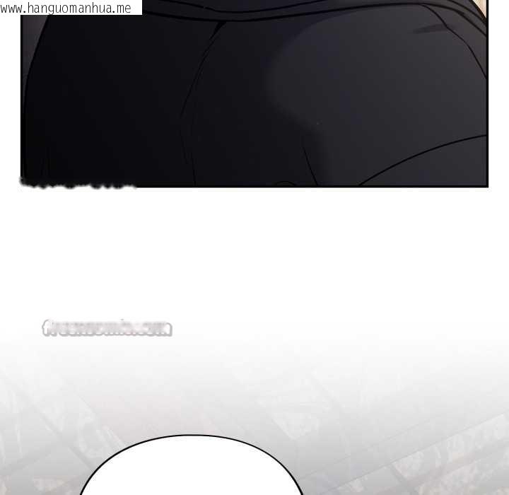 韩国漫画傻瓜病毒韩漫_傻瓜病毒-第45话在线免费阅读-韩国漫画-第140张图片