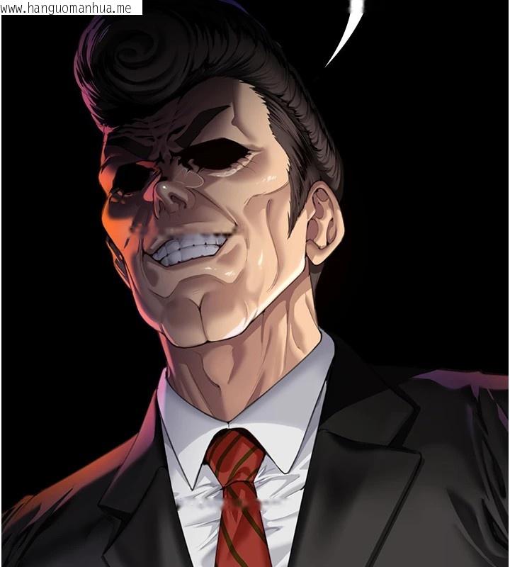 韩国漫画守护妳韩漫_守护妳-第1话-红杏出墙的妈妈在线免费阅读-韩国漫画-第78张图片