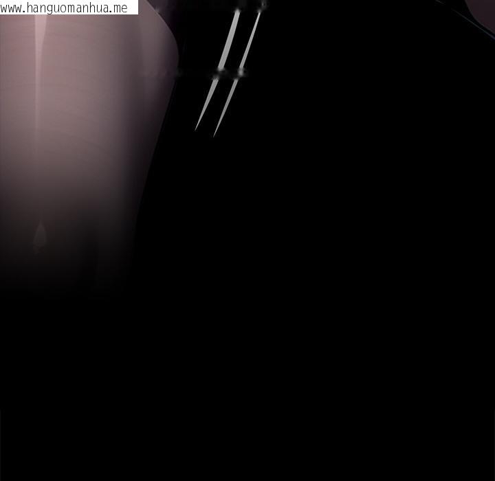 韩国漫画黑道X上班族/我身体里的那个家伙韩漫_黑道X上班族/我身体里的那个家伙-第33话在线免费阅读-韩国漫画-第174张图片