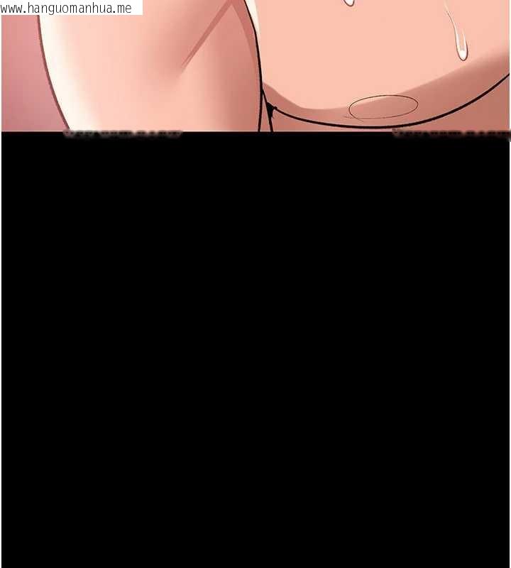 韩国漫画借妻条约韩漫_借妻条约-第21话-这是我给你的惩罚在线免费阅读-韩国漫画-第167张图片