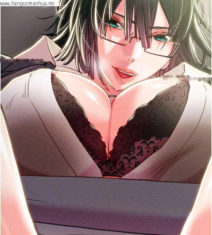 韩国漫画掠夺行动韩漫_掠夺行动-第79话-我是个危险的女人在线免费阅读-韩国漫画-第85张图片