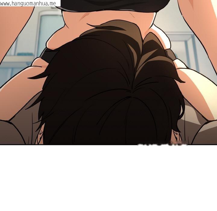 韩国漫画下班后的例行恋爱韩漫_下班后的例行恋爱-第80话在线免费阅读-韩国漫画-第5张图片